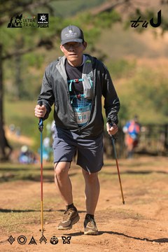 Dalat Ultra Trail 2026 - Ảnh #4716153