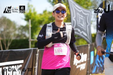 Dalat Ultra Trail 2026 - Ảnh #4901304