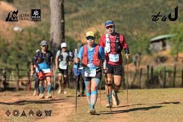 Dalat Ultra Trail 2026 - Ảnh #4715168