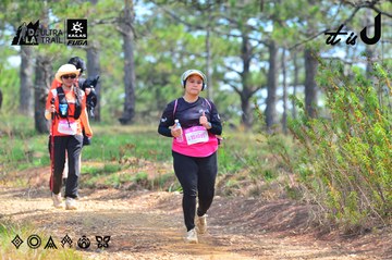 Dalat Ultra Trail 2026 - Ảnh #4791840
