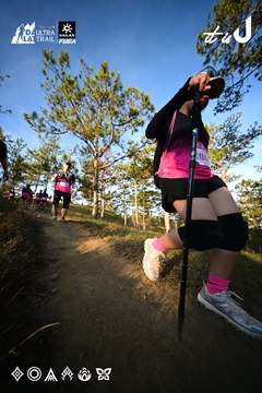 Dalat Ultra Trail 2026 - Ảnh #4910335