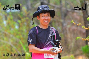 Dalat Ultra Trail 2026 - Ảnh #4876366