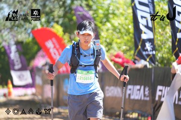Dalat Ultra Trail 2026 - Ảnh #4695470