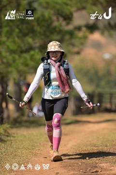 Dalat Ultra Trail 2026 - Ảnh #4717537