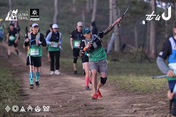 Dalat Ultra Trail 2026 - Ảnh #4731276