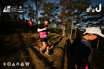 Dalat Ultra Trail 2026 - Ảnh #4911044