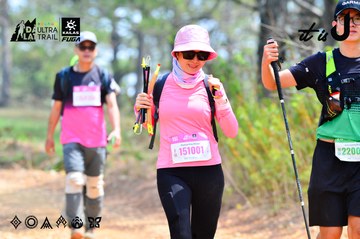 Dalat Ultra Trail 2026 - Ảnh #4873479