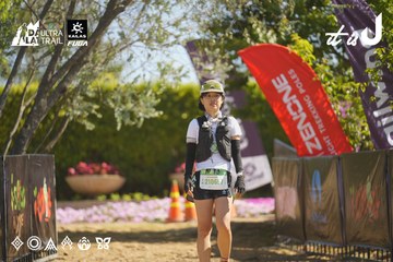 Dalat Ultra Trail 2026 - Ảnh #4683450