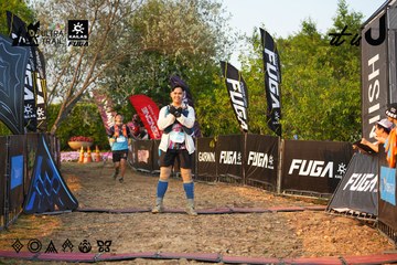 Dalat Ultra Trail 2026 - Ảnh #4744860