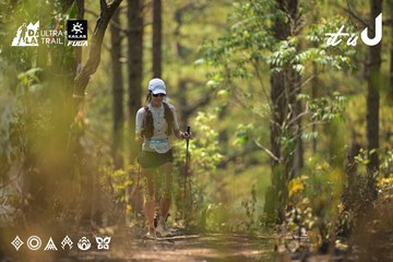 Dalat Ultra Trail 2026 - Ảnh #4718228
