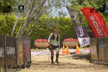 Dalat Ultra Trail 2026 - Ảnh #4695211