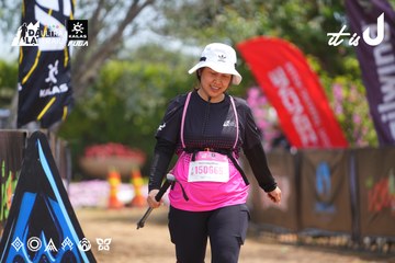 Dalat Ultra Trail 2026 - Ảnh #4866767