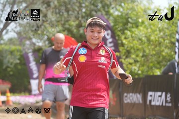 Dalat Ultra Trail 2026 - Ảnh #4865054