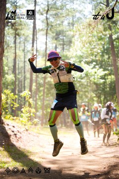Dalat Ultra Trail 2026 - Ảnh #4907633