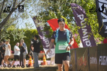 Dalat Ultra Trail 2026 - Ảnh #4683313