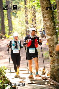 Dalat Ultra Trail 2026 - Ảnh #4908452