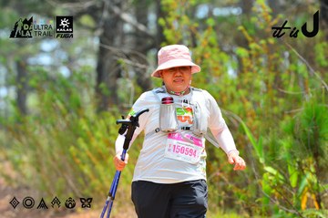 Dalat Ultra Trail 2026 - Ảnh #4876540