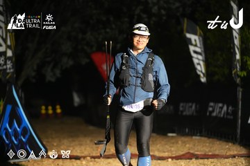 Dalat Ultra Trail 2026 - Ảnh #4763652