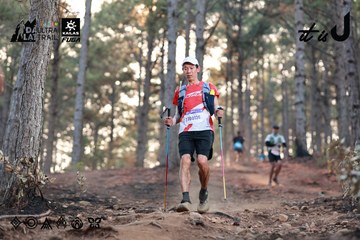 Dalat Ultra Trail 2026 - Ảnh #4740436