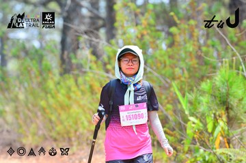 Dalat Ultra Trail 2026 - Ảnh #4875173