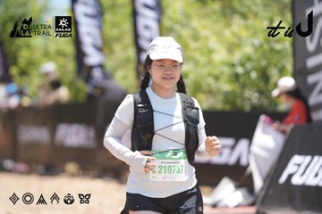 Dalat Ultra Trail 2026 - Ảnh #4693168