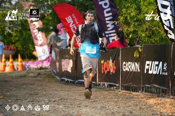 Dalat Ultra Trail 2026 - Ảnh #4744536