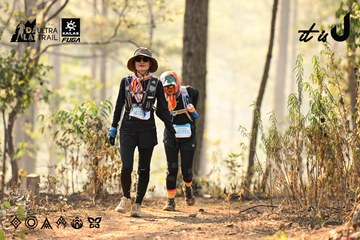 Dalat Ultra Trail 2026 - Ảnh #4707460