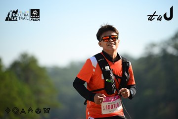 Dalat Ultra Trail 2026 - Ảnh #4911982