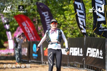 Dalat Ultra Trail 2026 - Ảnh #4739483