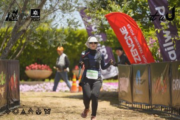 Dalat Ultra Trail 2026 - Ảnh #4690868