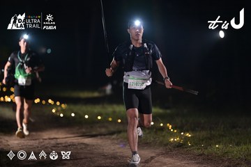 Dalat Ultra Trail 2026 - Ảnh #4730128