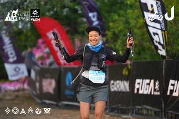 Dalat Ultra Trail 2026 - Ảnh #4745539