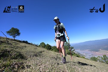Dalat Ultra Trail 2026 - Ảnh #4733834