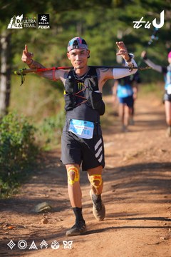 Dalat Ultra Trail 2026 - Ảnh #4908919