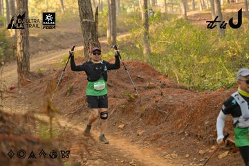 Dalat Ultra Trail 2026 - Ảnh #4841972