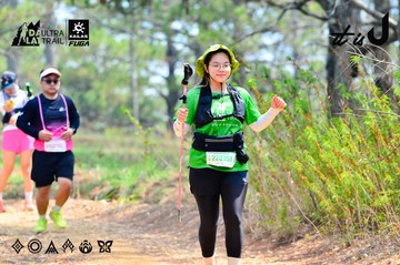 Dalat Ultra Trail 2026 - Ảnh #4877612