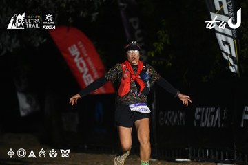 Dalat Ultra Trail 2026 - Ảnh #4763841