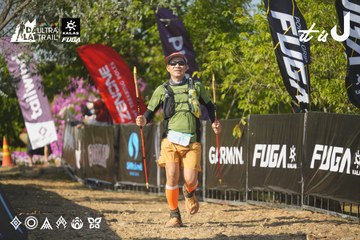 Dalat Ultra Trail 2026 - Ảnh #4760712
