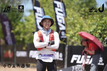Dalat Ultra Trail 2026 - Ảnh #4747174
