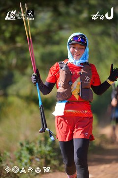 Dalat Ultra Trail 2026 - Ảnh #4909536