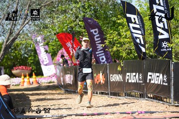 Dalat Ultra Trail 2026 - Ảnh #4737867