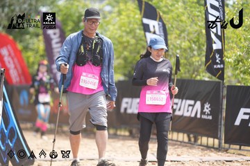 Dalat Ultra Trail 2026 - Ảnh #4860074