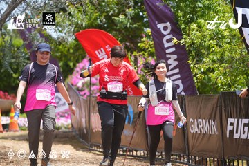 Dalat Ultra Trail 2026 - Ảnh #4869682