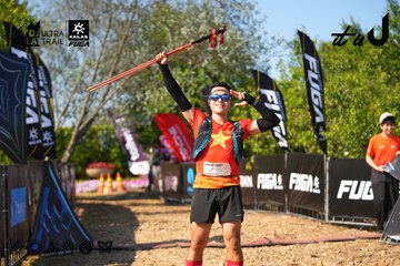 Dalat Ultra Trail 2026 - Ảnh #4739409