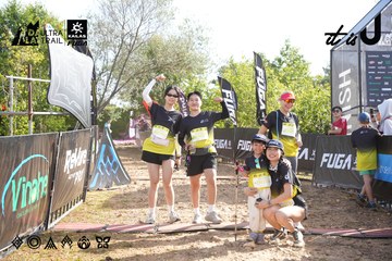 Dalat Ultra Trail 2026 - Ảnh #4862967