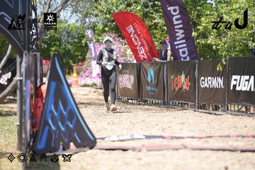 Dalat Ultra Trail 2026 - Ảnh #4746975