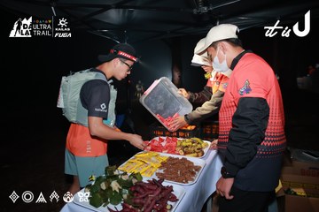 Dalat Ultra Trail 2026 - Ảnh #4737124