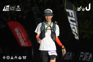 Dalat Ultra Trail 2026 - Ảnh #4763356