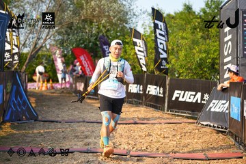 Dalat Ultra Trail 2026 - Ảnh #4742982