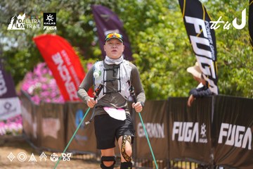 Dalat Ultra Trail 2026 - Ảnh #4869872